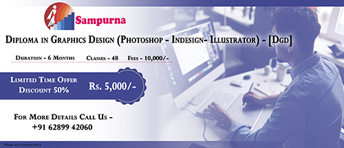 DIPLOMA IN GRAPHICS DESIGN (Photoshop - InDesign- Illustrator) - [DGD]